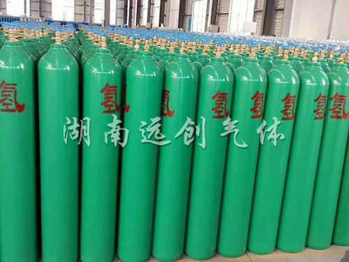 高純氫氣|工業氫氣H2